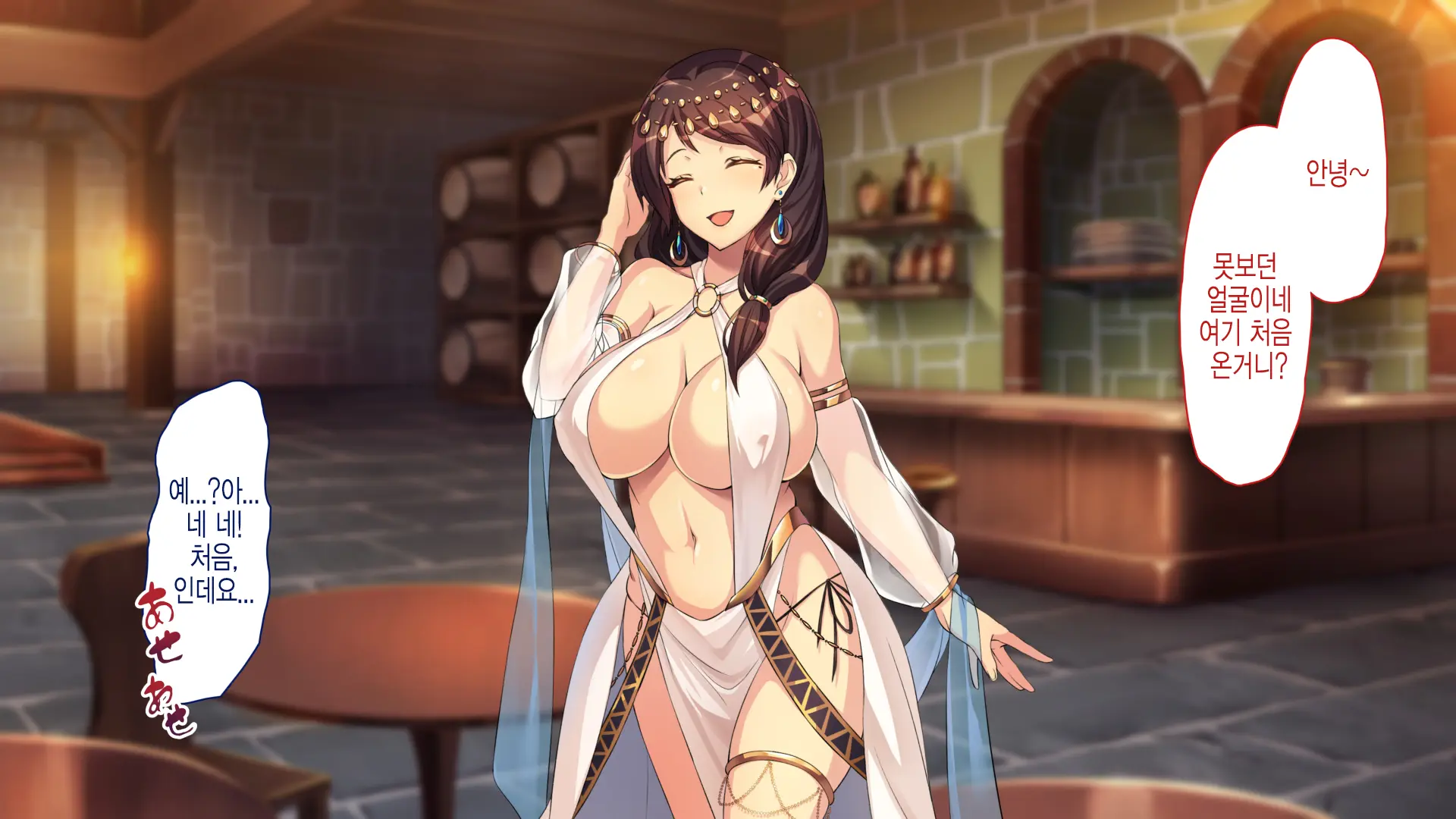 ~Odoriko Shoukan~ Doutei No Ore Ga Odoriko No Onee-San Ni Gachi Koi Shite Shimatta Hanashi (Jou) | 무희창관 동정인 내가 무희 누나를 진심으로 사랑하게 된 이야기